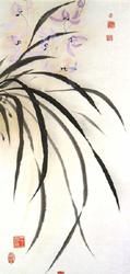 #40 Orchid