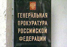 ���� � ����� NEWSru.com