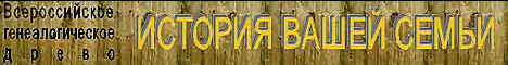 http://www.people.adicom.ru